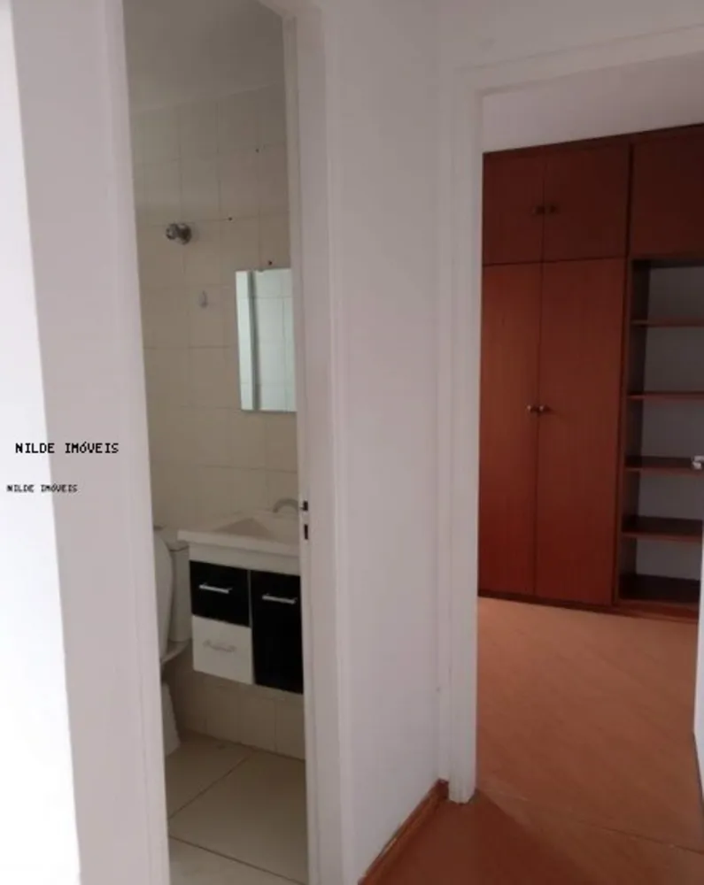 Apartamento, 2 quartos, 51 m² - Foto 1