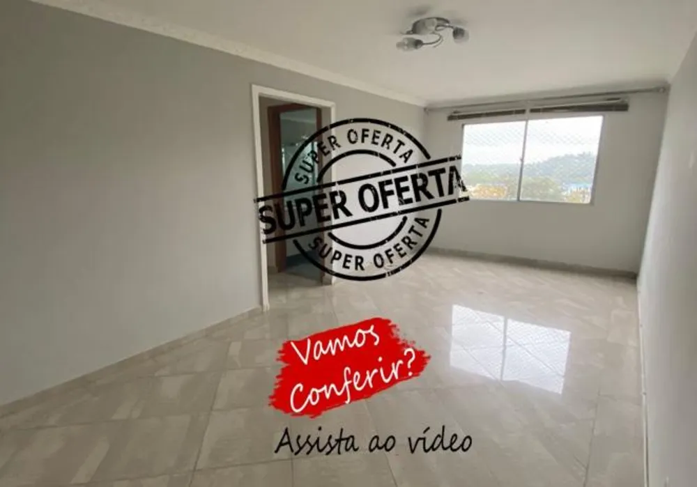 Apartamento, 2 quartos, 51 m² - Foto 1