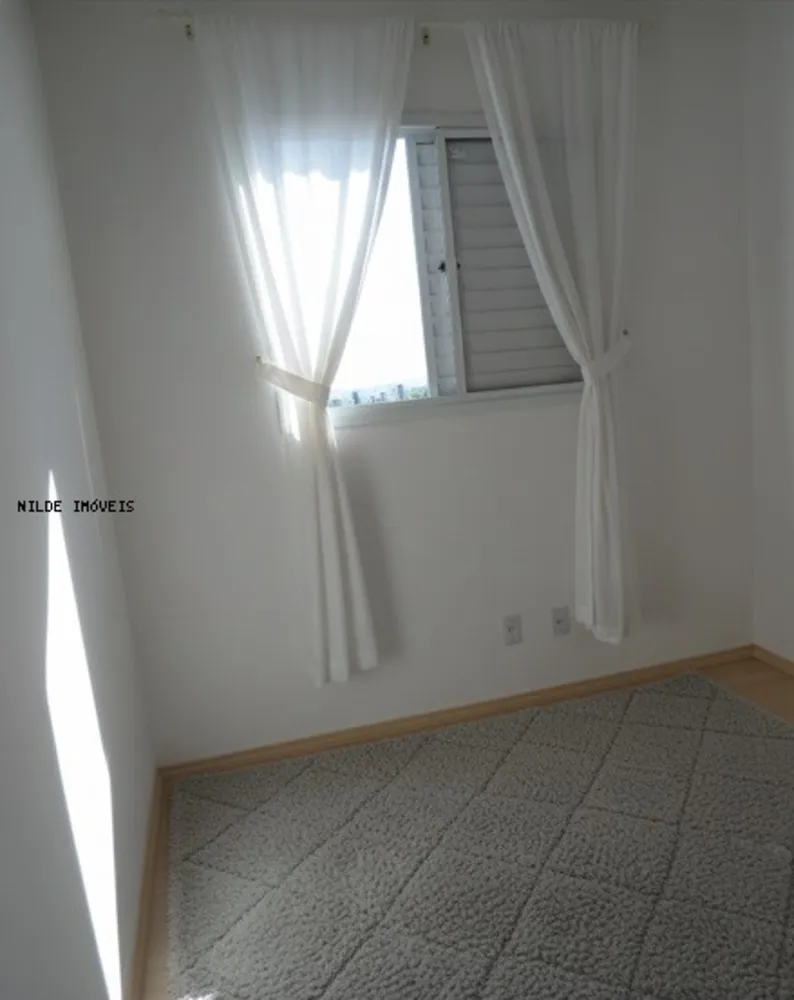 Apartamento, 2 quartos - Foto 5