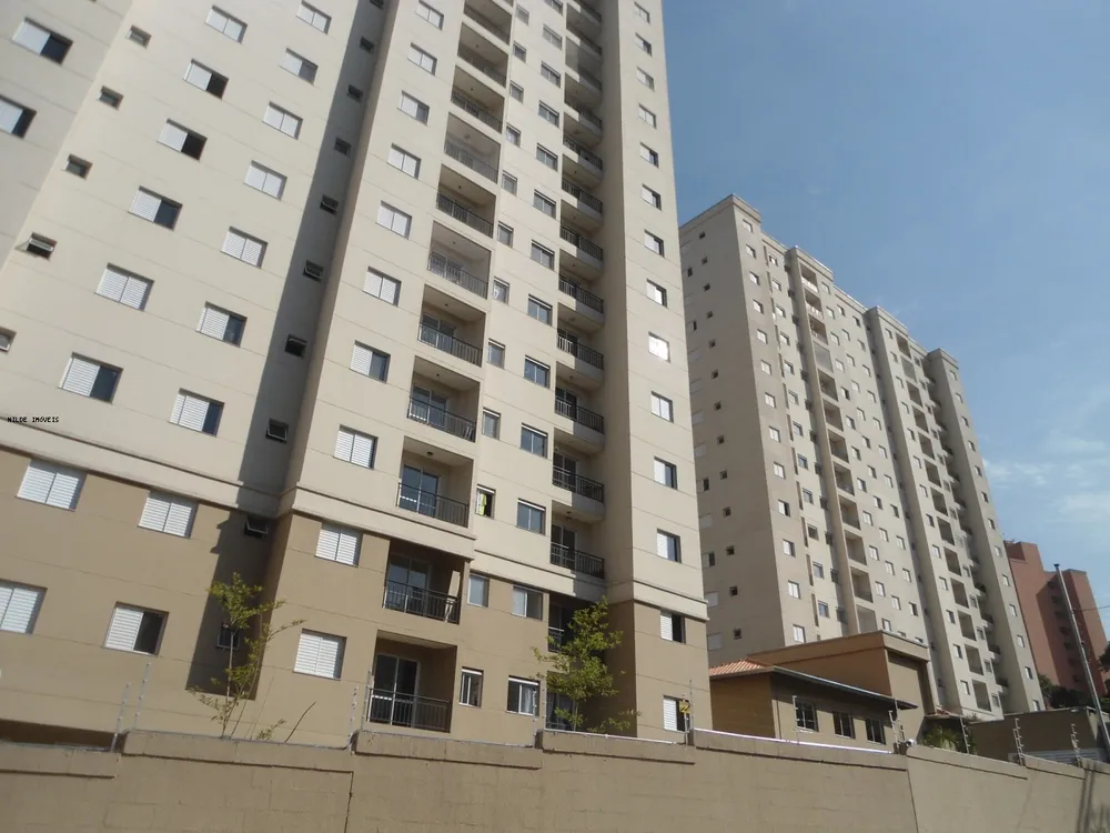 Apartamento, 2 quartos - Foto 4
