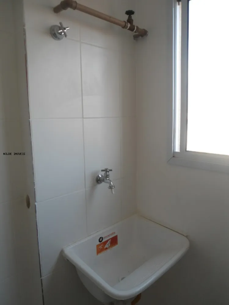 Apartamento, 2 quartos - Foto 5