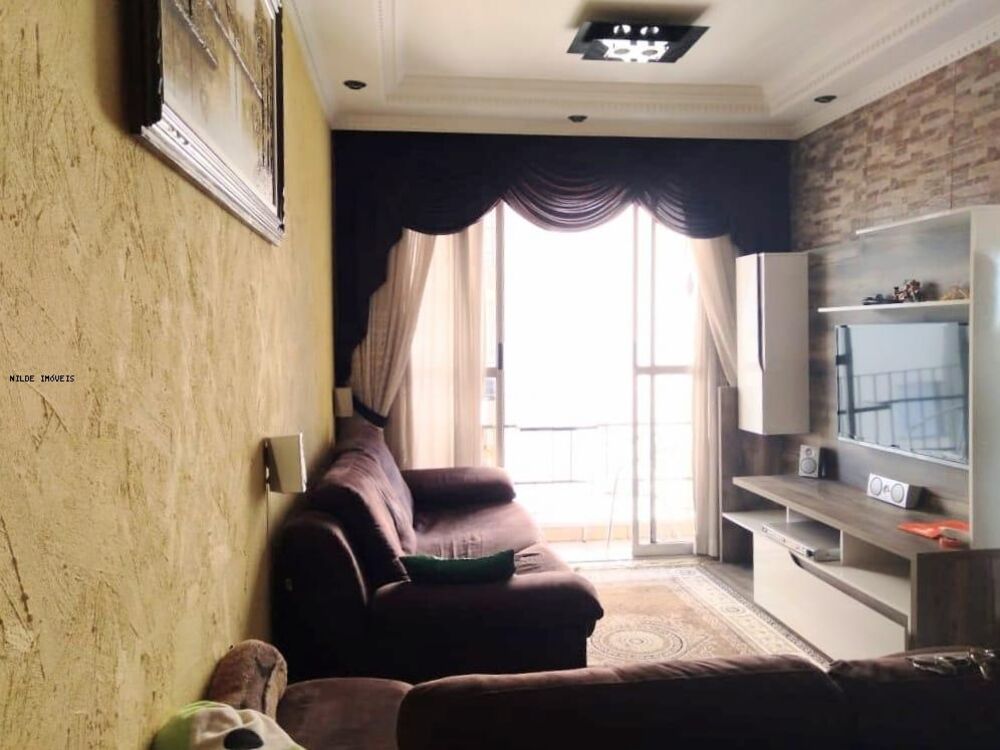Apartamento, 2 quartos, 50 m² - Foto 1
