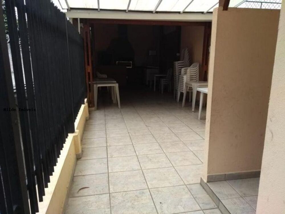 Apartamento, 2 quartos, 45 m² - Foto 1
