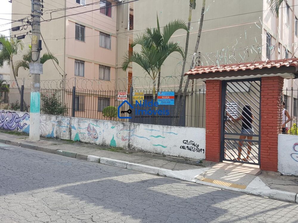 Apartamento, 2 quartos, 45 m² - Foto 11