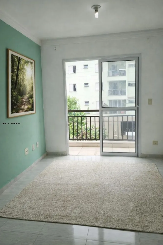 Apartamento, 2 quartos, 52 m² - Foto 1