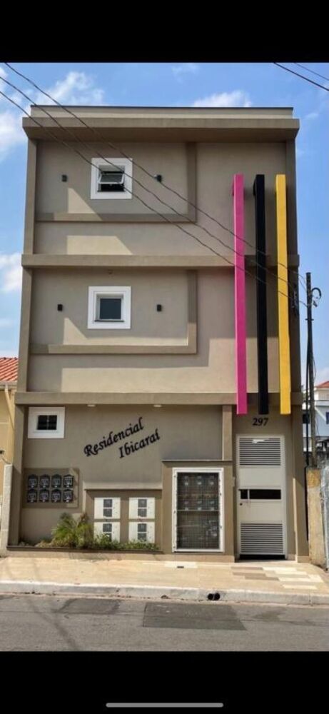 Apartamento, 2 quartos, 330 m² - Foto 1