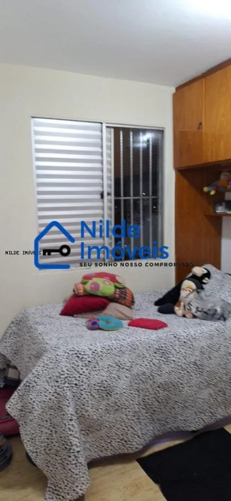 Apartamento, 2 quartos, 51 m² - Foto 5