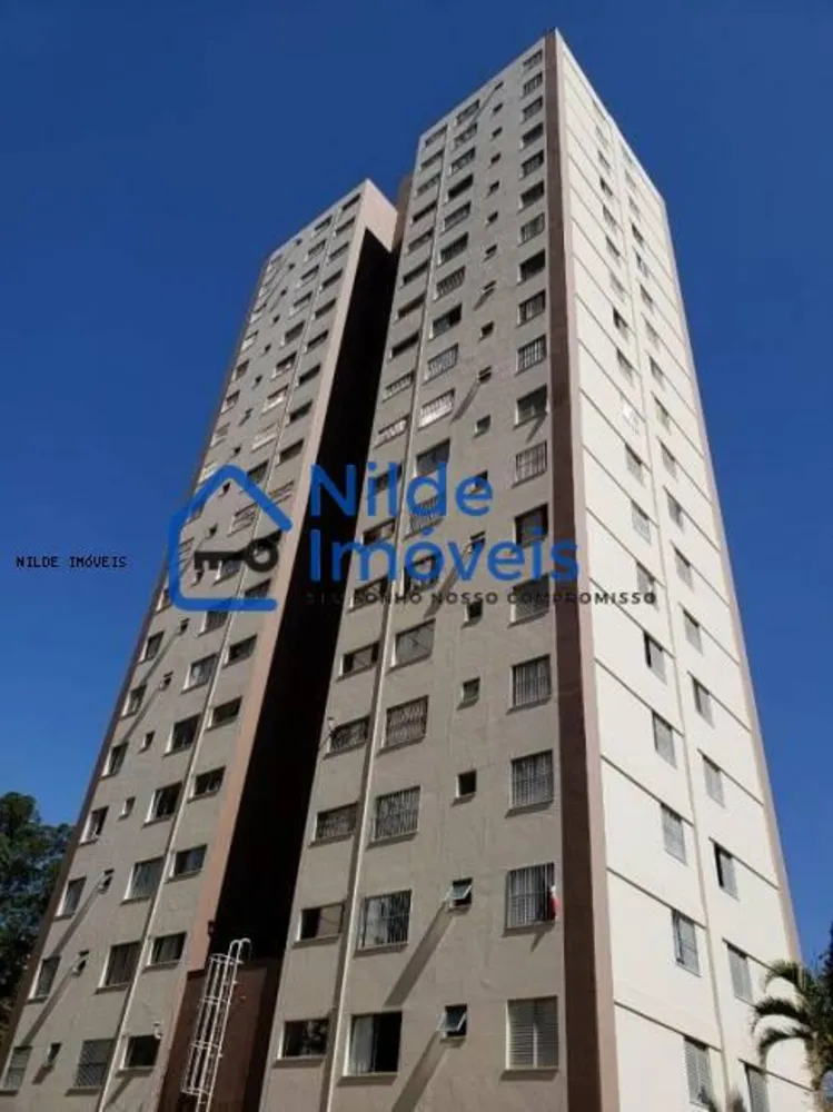 Apartamento, 2 quartos, 51 m² - Foto 19