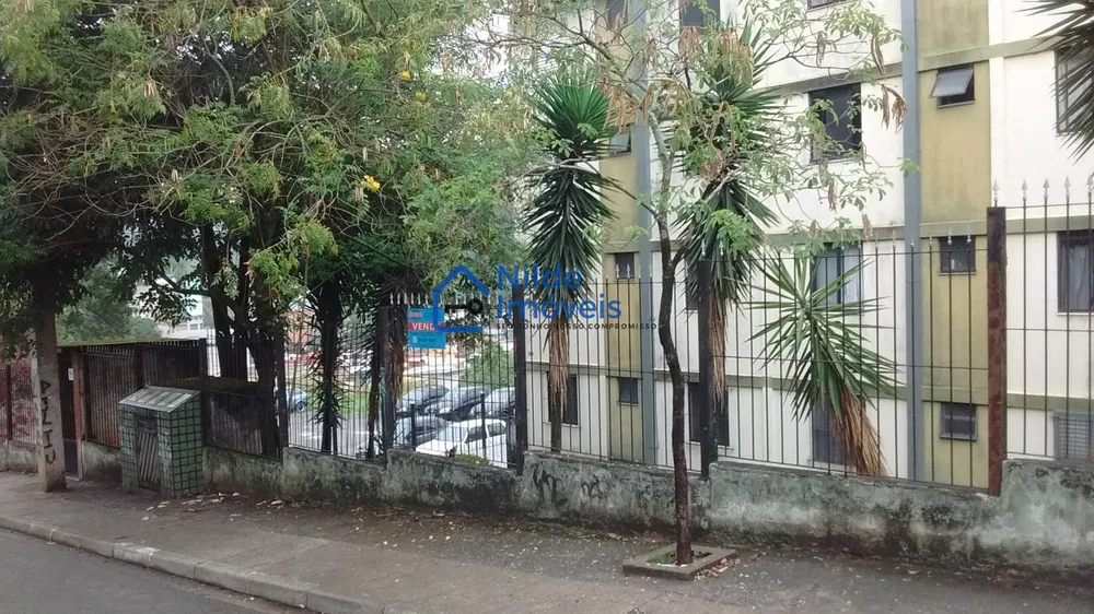 Apartamento, 2 quartos, 45 m² - Foto 12