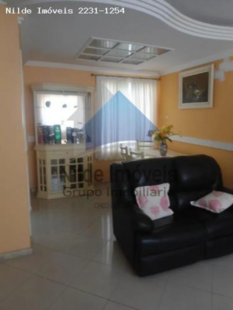 Casa de Condomínio, 2 quartos - Foto 1