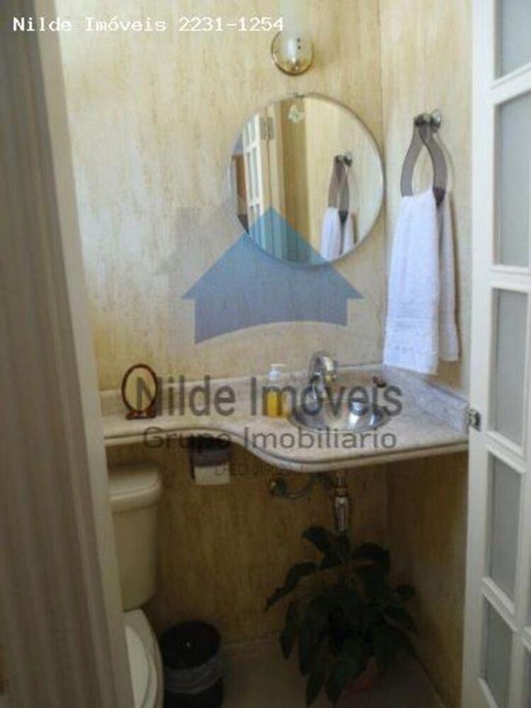 Casa de Condomínio, 2 quartos - Foto 1