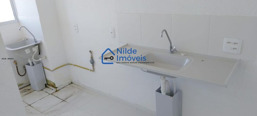 Apartamento, 2 quartos, 40 m² - Foto 1