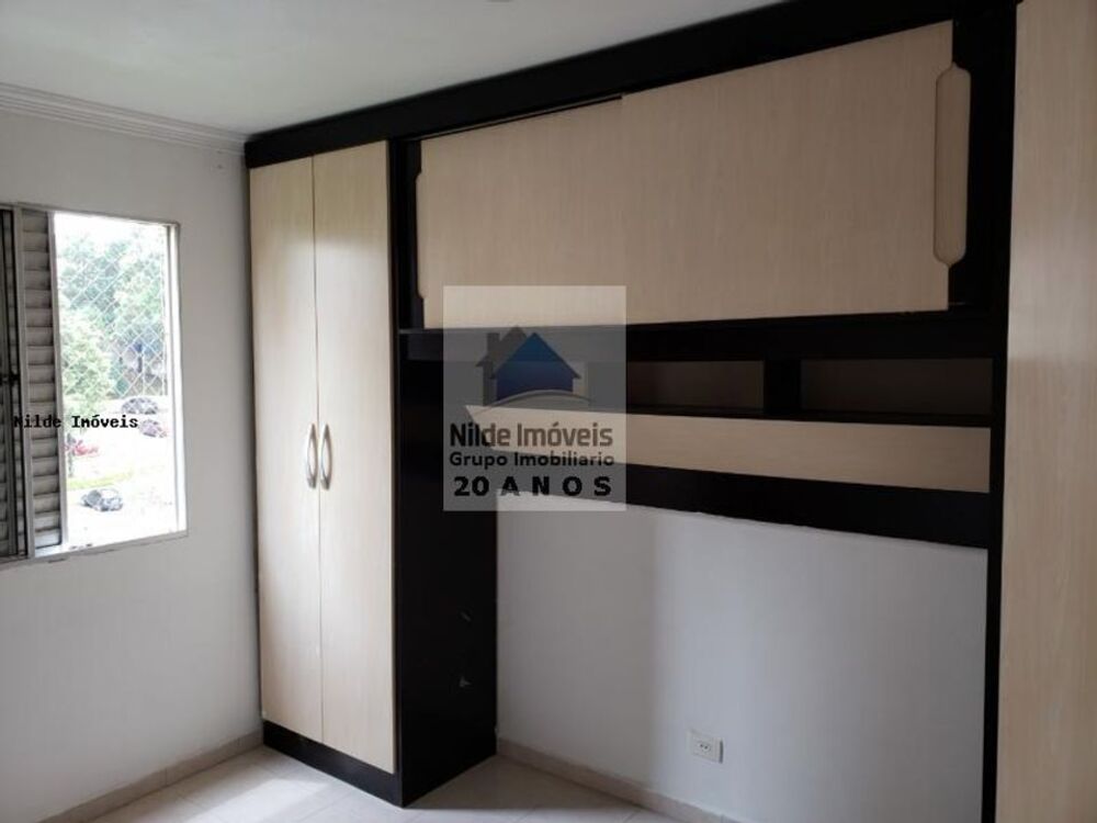 Apartamento, 2 quartos, 51 m² - Foto 2