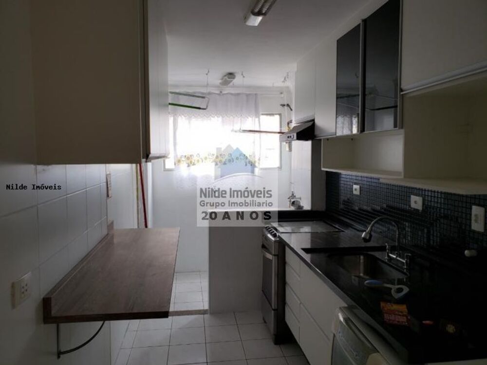 Apartamento, 2 quartos, 51 m² - Foto 4