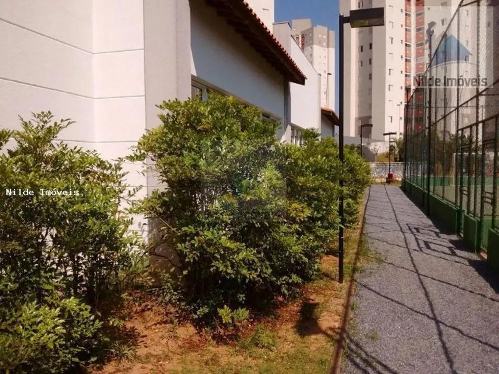 Apartamento, 2 quartos, 52 m² - Foto 7