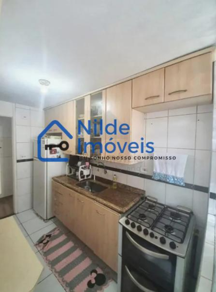 Apartamento, 2 quartos, 50 m² - Foto 1