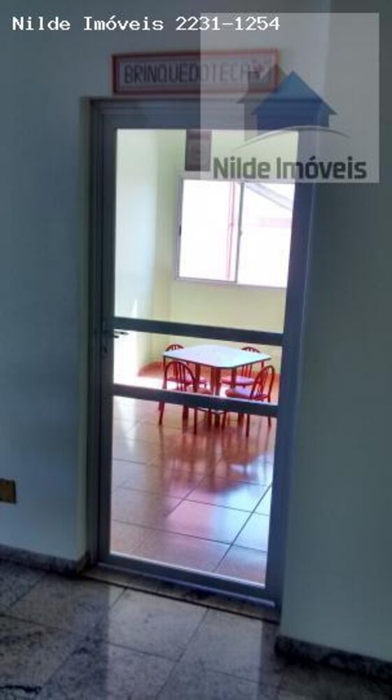Apartamento, 2 quartos, 64 m² - Foto 4