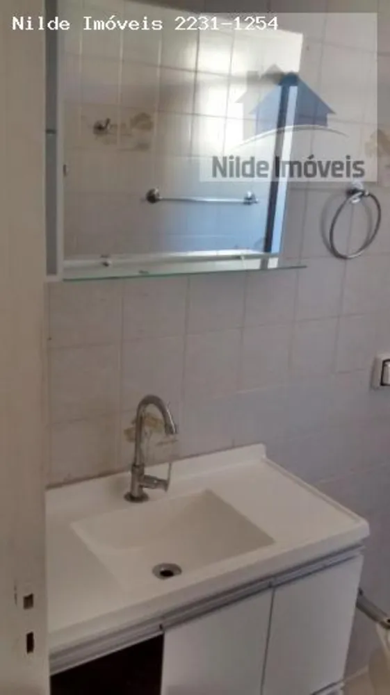 Apartamento, 2 quartos, 64 m² - Foto 12