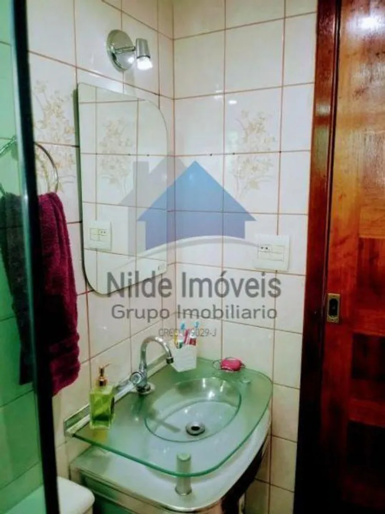 Apartamento, 2 quartos, 51 m² - Foto 11