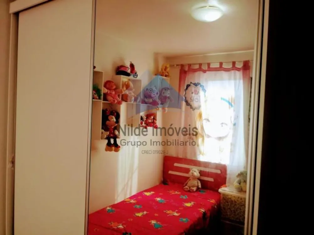 Apartamento, 2 quartos, 51 m² - Foto 16