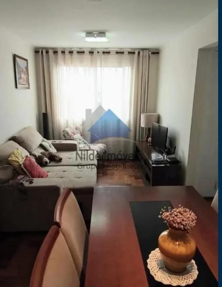 Apartamento, 2 quartos, 51 m² - Foto 1