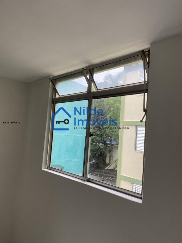 Apartamento, 2 quartos, 45 m² - Foto 5