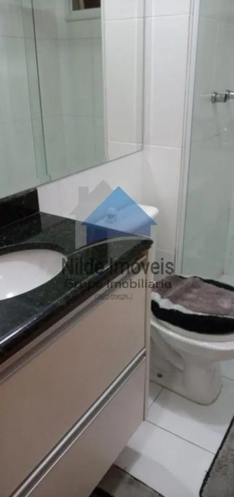 Apartamento, 2 quartos, 59 m² - Foto 8
