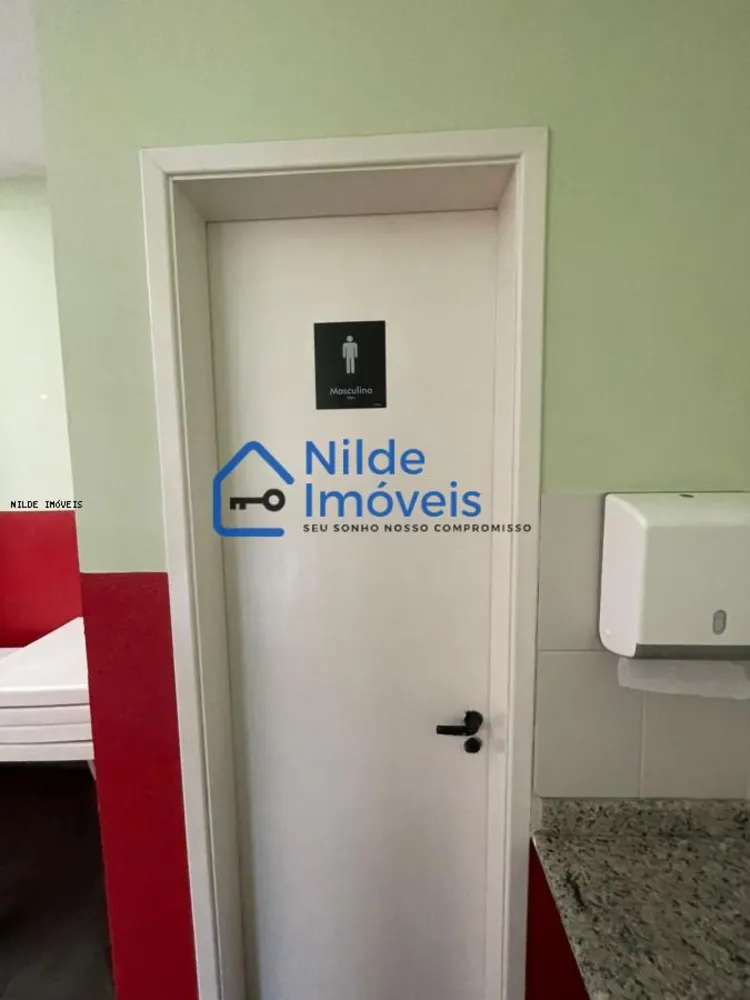 Apartamento, 2 quartos, 57 m² - Foto 11