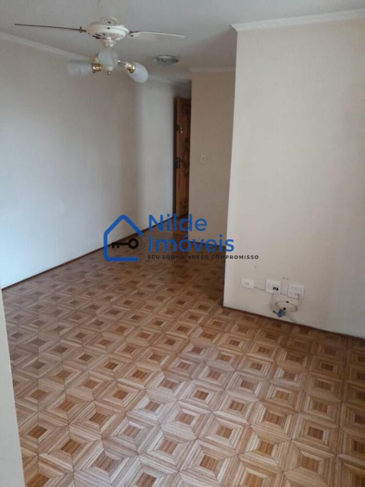 Apartamento, 2 quartos, 50 m² - Foto 1