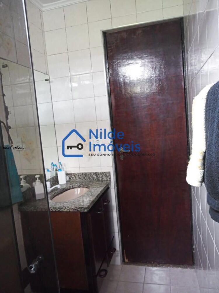 Apartamento, 2 quartos, 44 m² - Foto 24