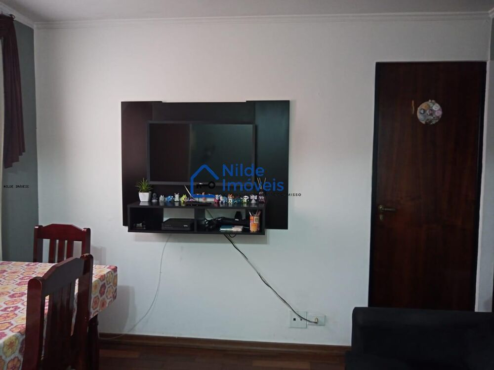 Apartamento, 2 quartos, 44 m² - Foto 3