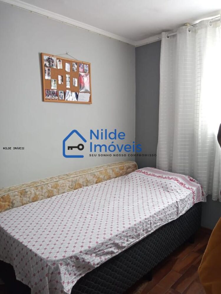 Apartamento, 2 quartos, 44 m² - Foto 13