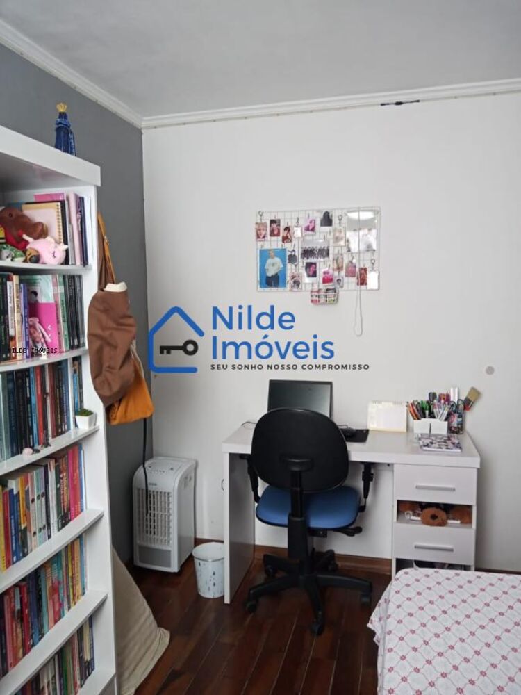 Apartamento, 2 quartos, 44 m² - Foto 15