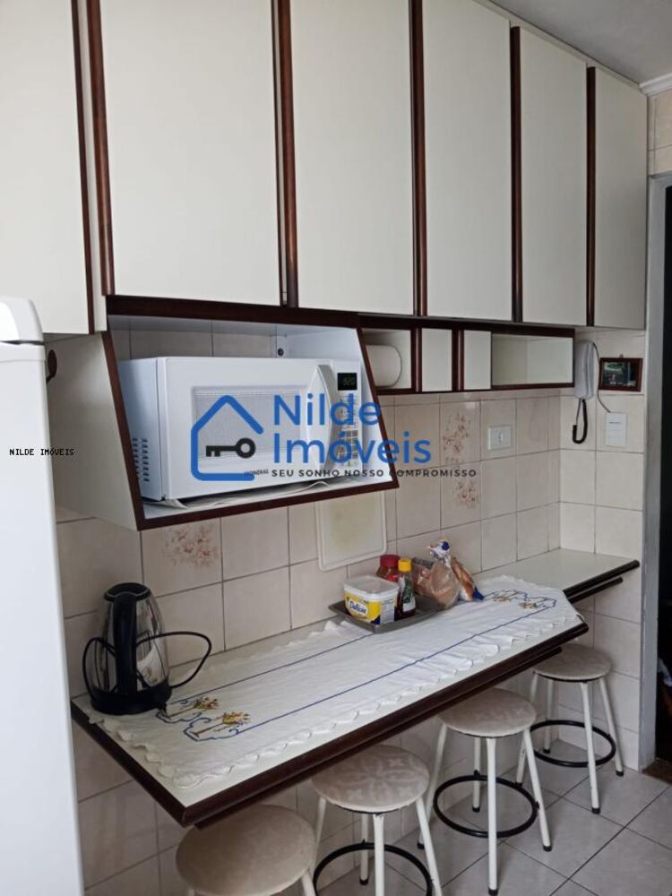 Apartamento, 2 quartos, 44 m² - Foto 19