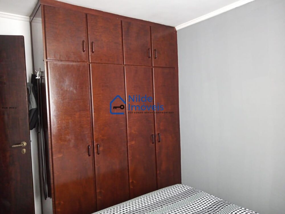 Apartamento, 2 quartos, 44 m² - Foto 9
