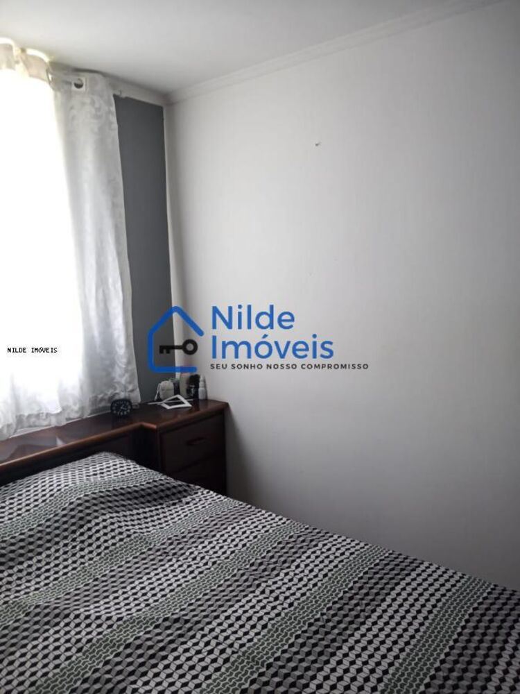 Apartamento, 2 quartos, 44 m² - Foto 8
