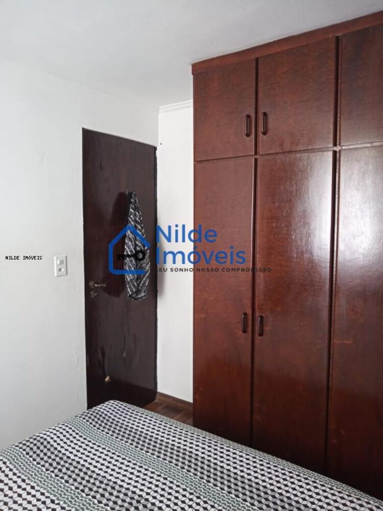 Apartamento, 2 quartos, 44 m² - Foto 12