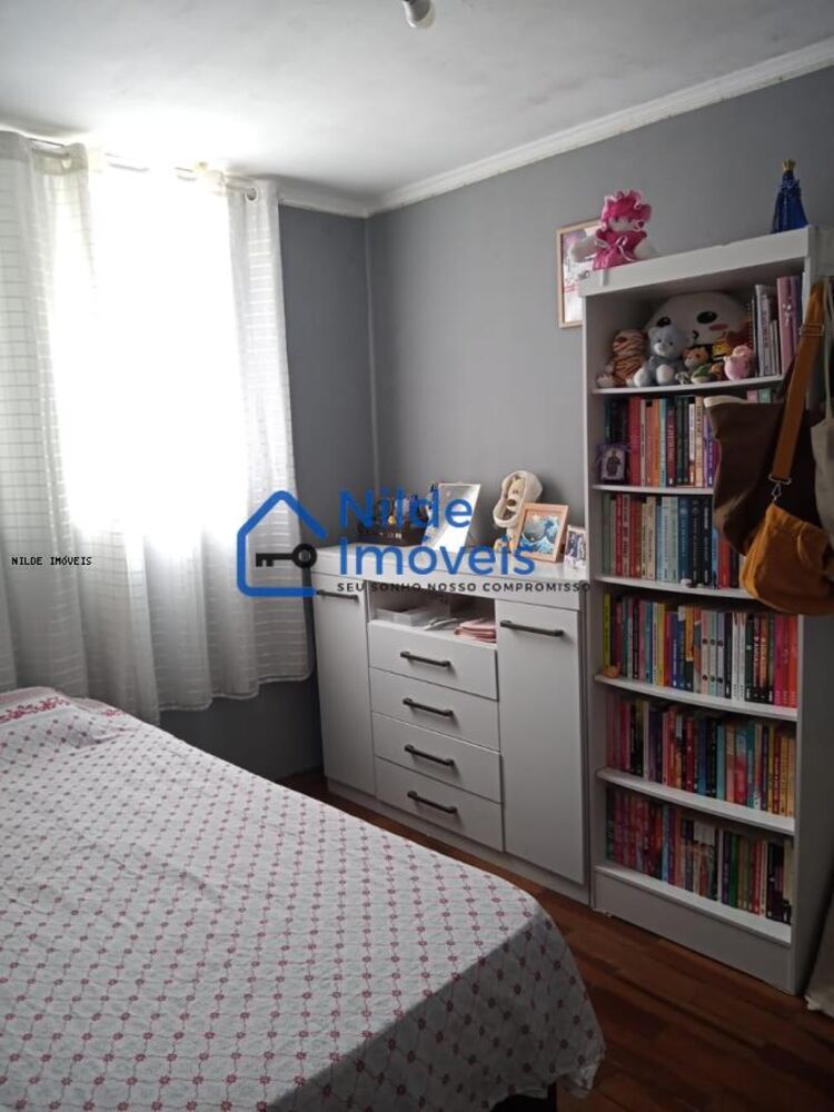 Apartamento, 2 quartos, 44 m² - Foto 14