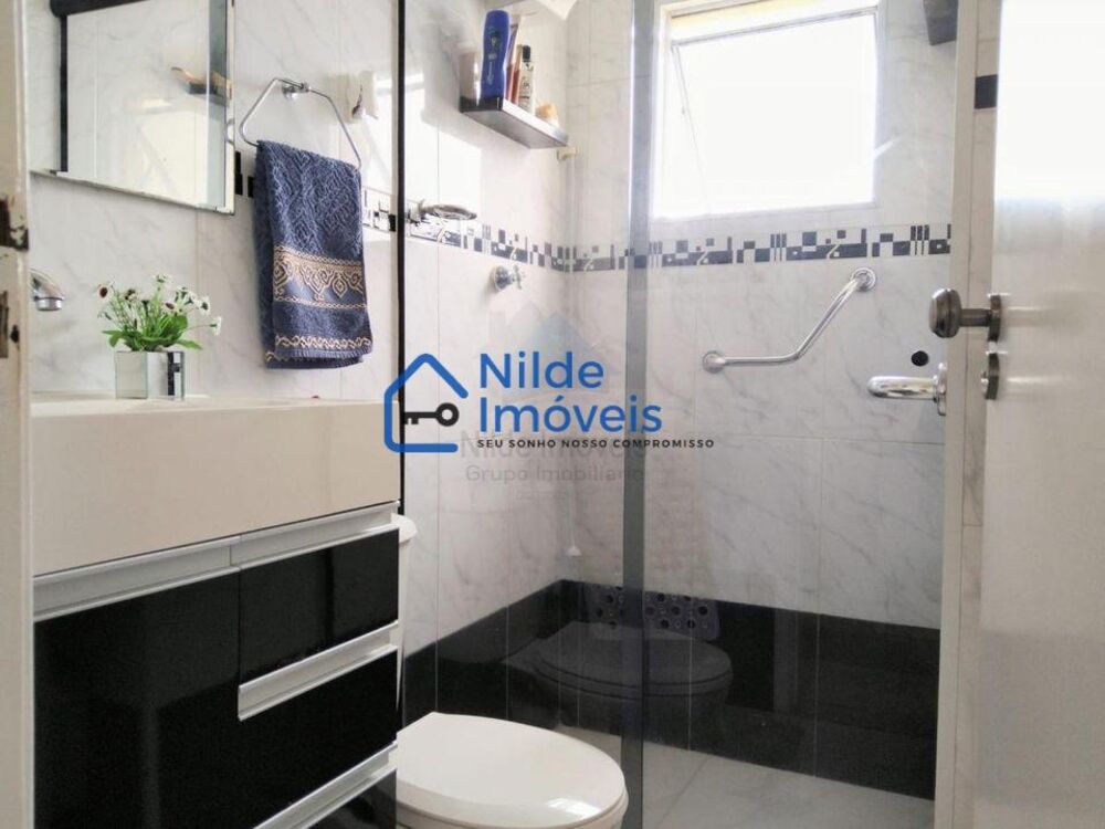 Apartamento, 2 quartos, 51 m² - Foto 14