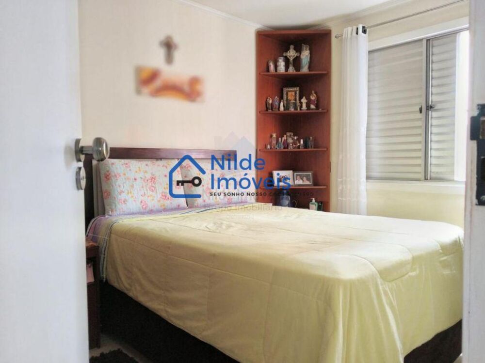 Apartamento, 2 quartos, 51 m² - Foto 6