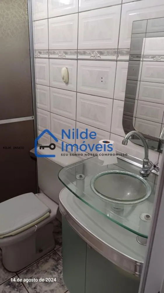Apartamento, 2 quartos, 45 m² - Foto 12
