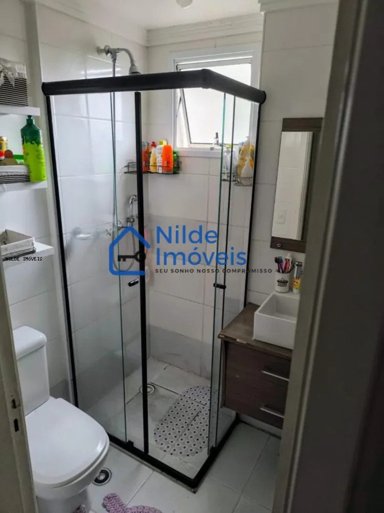 Apartamento, 2 quartos, 48 m² - Foto 13