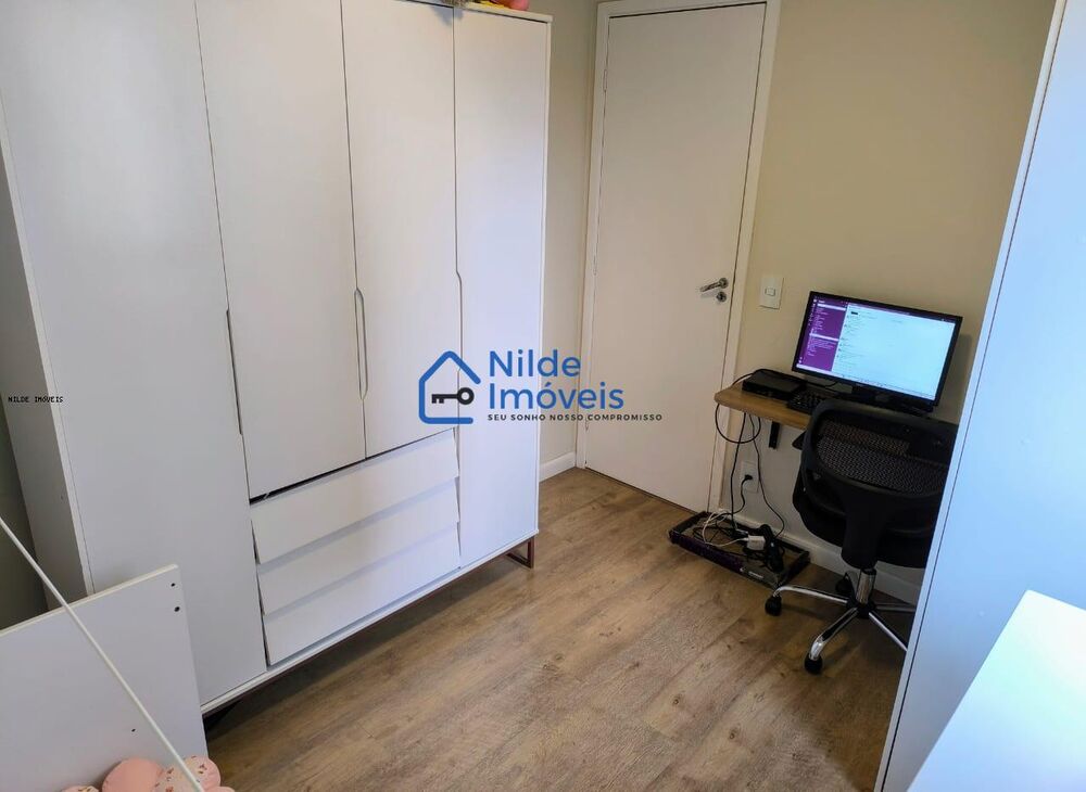 Apartamento, 2 quartos, 48 m² - Foto 1