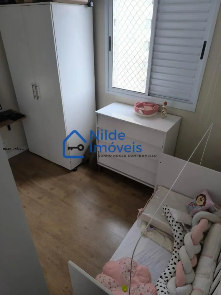 Apartamento, 2 quartos, 48 m² - Foto 5