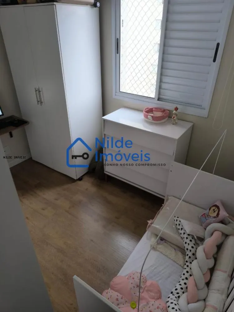 Apartamento, 2 quartos, 48 m² - Foto 8