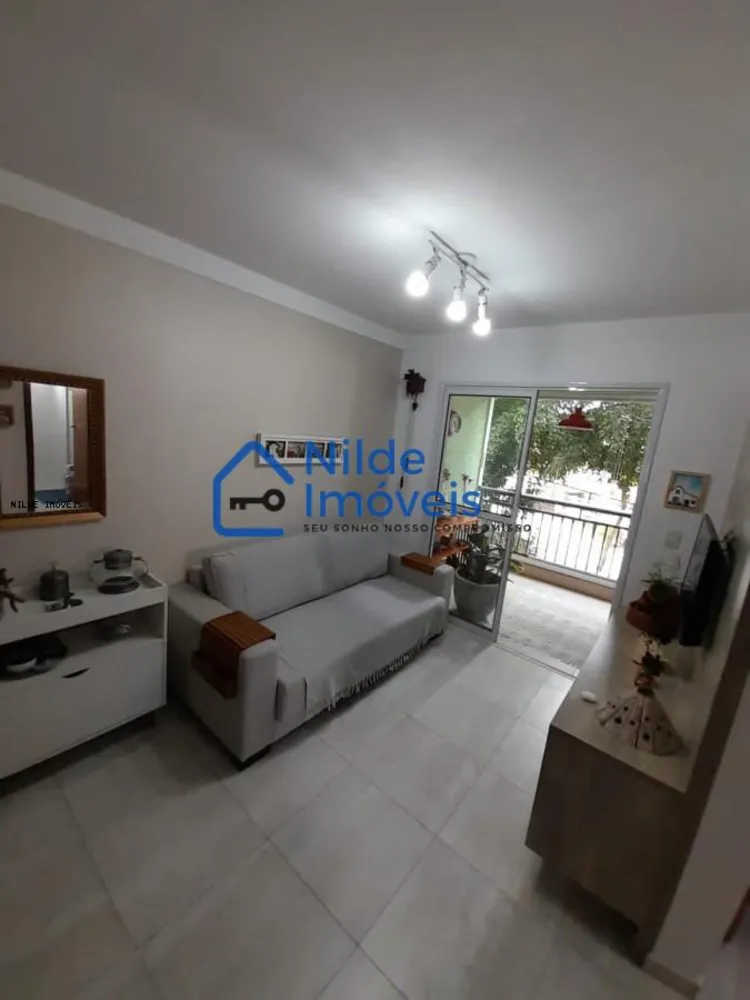 Apartamento, 2 quartos, 60 m² - Foto 1