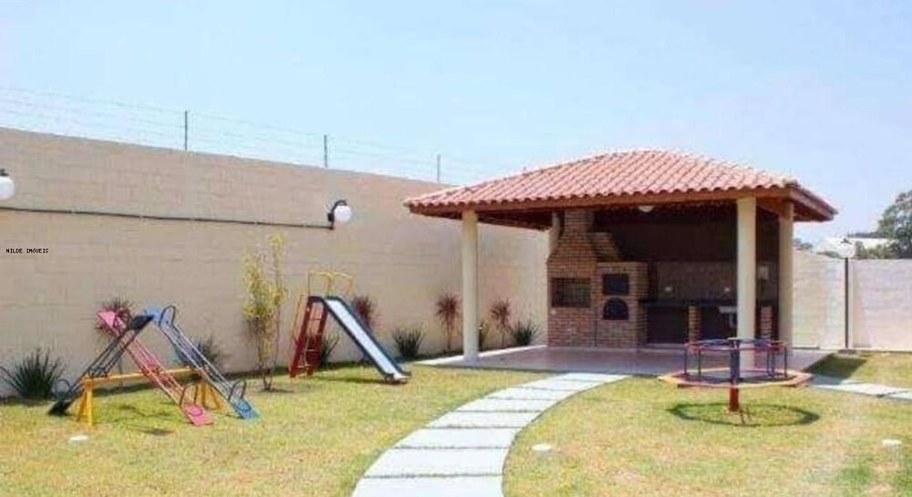 Apartamento, 2 quartos, 52 m² - Foto 1
