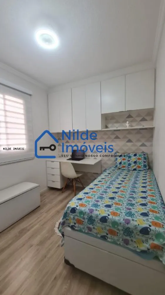 Apartamento, 2 quartos, 47 m² - Foto 1