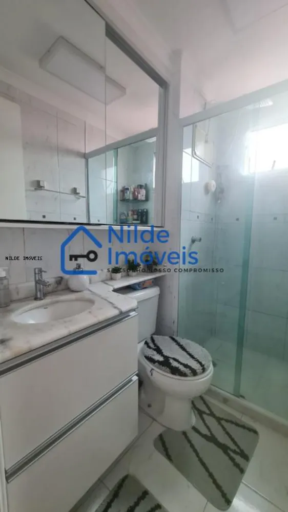 Apartamento, 2 quartos, 47 m² - Foto 2