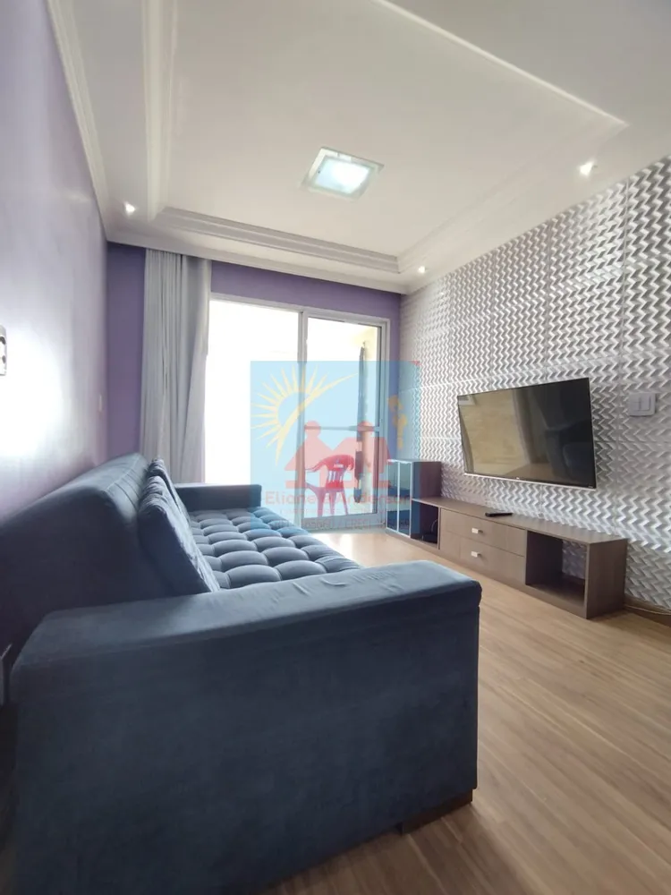 Apartamento, 2 quartos, 70 m² - Foto 2